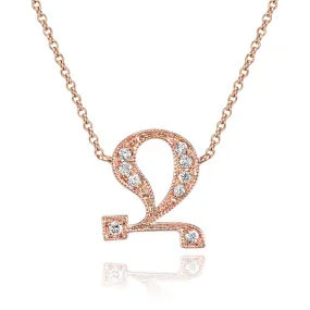 14K Rose Gold Armenian Initial Diamond Necklace