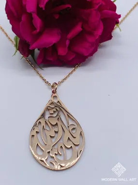 Custom Name Arabic Calligraphy Necklace 18K Gold Plated Necklaces | Women