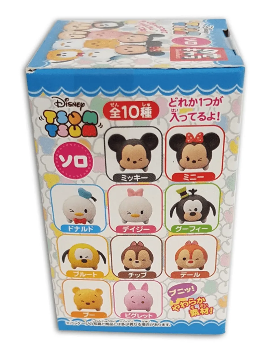 Disney Tsum Tsum NOS-35 Nosechara Solo Squishable Figure (Blind Box)