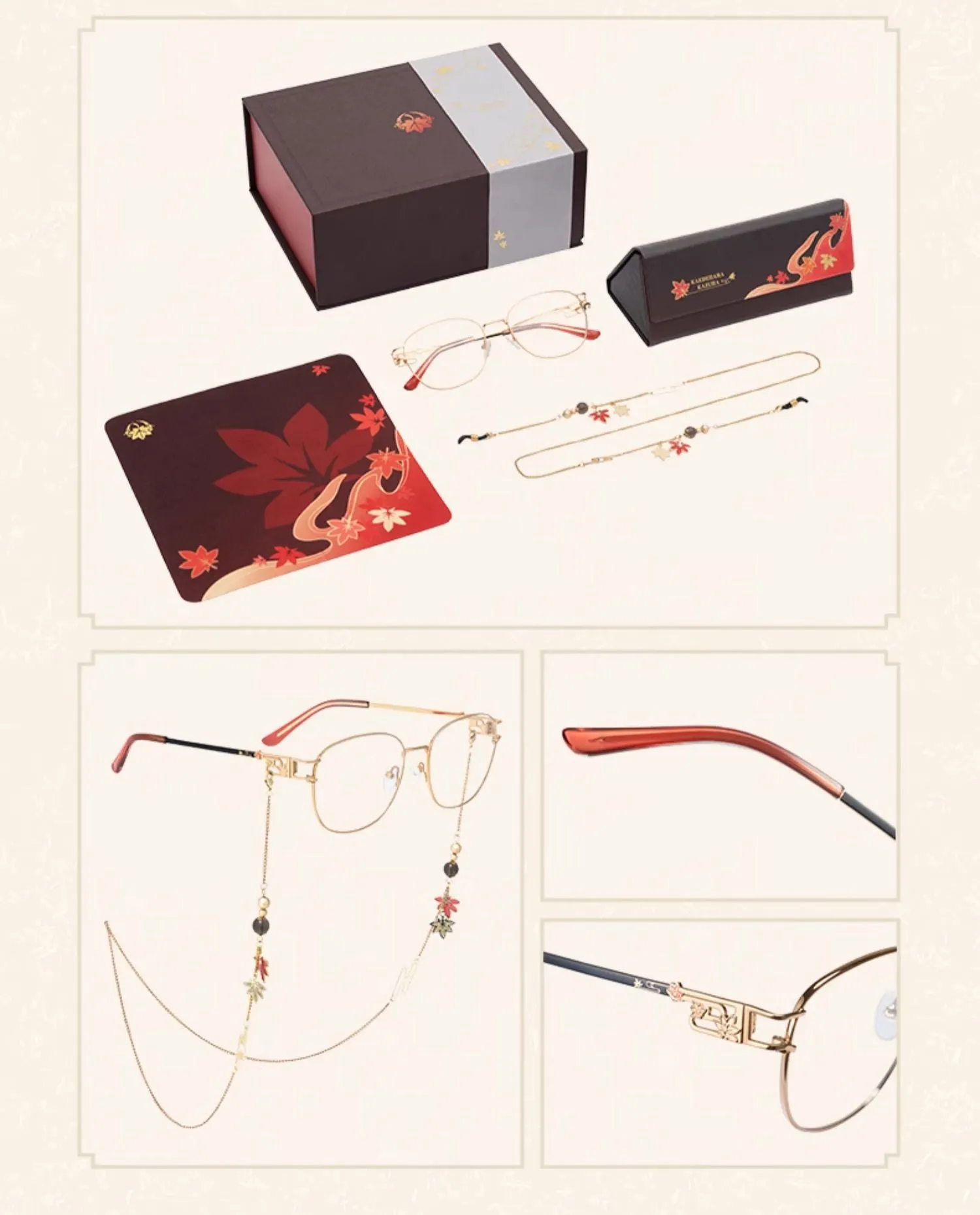 Genshin Impact - Kaedehara Kazuha Impression Series Glasses Gift Box miHoyo